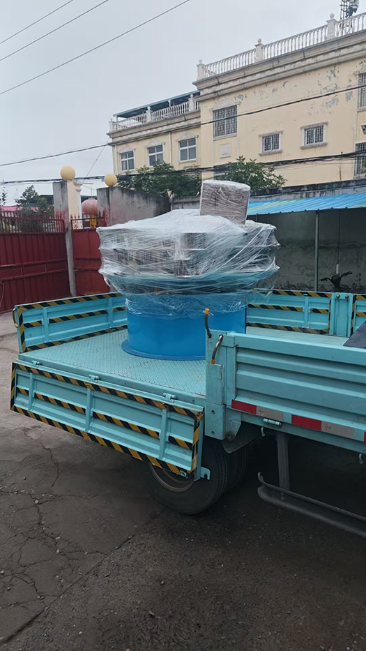 1.5米內置超聲波發(fā)貨